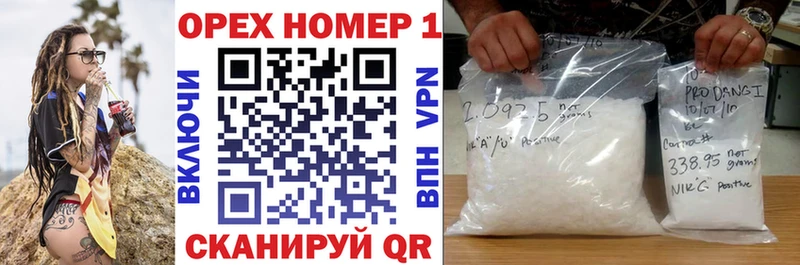 Кокаин 98%  Чёрмоз 