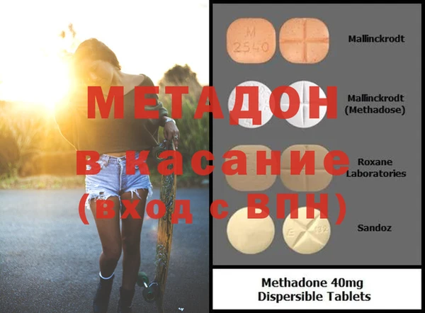 меф Липки