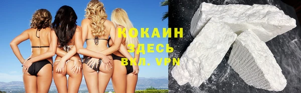 ешки Лиски