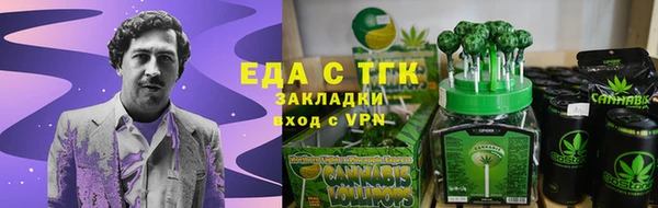 ешки Лиски