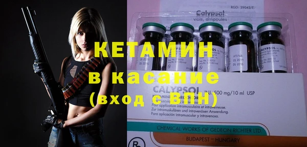 ПСИЛОЦИБИНОВЫЕ ГРИБЫ Лихославль