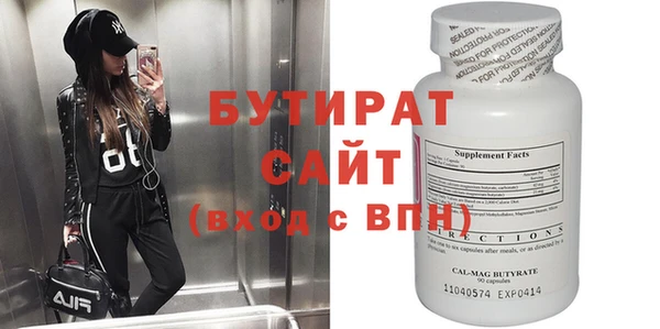 меф Липки