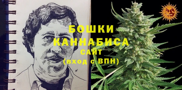 меф Липки