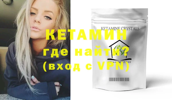 ПСИЛОЦИБИНОВЫЕ ГРИБЫ Лихославль