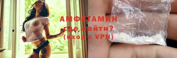 ешки Лиски
