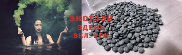 меф Липки