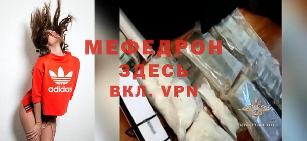 ПСИЛОЦИБИНОВЫЕ ГРИБЫ Лихославль