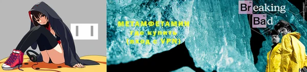 ПСИЛОЦИБИНОВЫЕ ГРИБЫ Лихославль