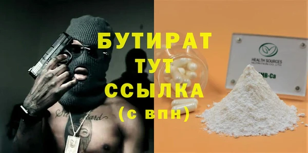 ешки Лиски