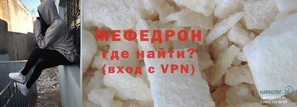ешки Лиски