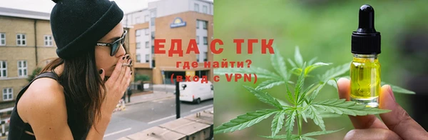 ПСИЛОЦИБИНОВЫЕ ГРИБЫ Лихославль