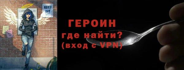 ешки Лиски