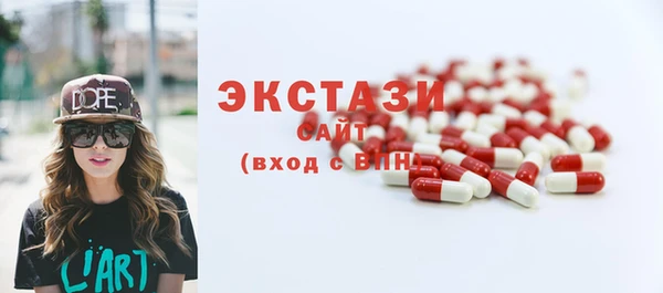 ешки Лиски
