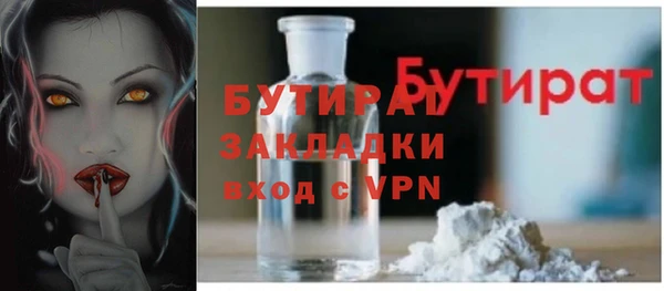 ешки Лиски