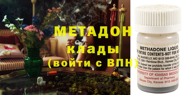меф Липки