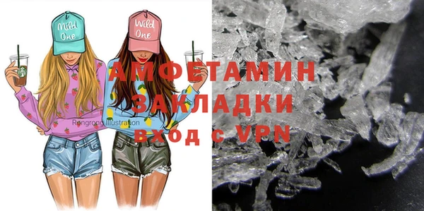 меф Липки