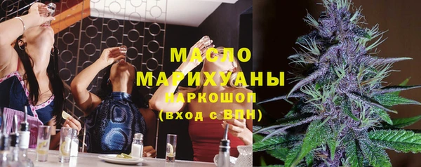 меф Липки