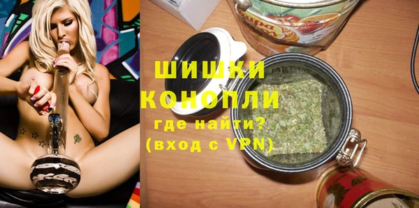 меф Липки