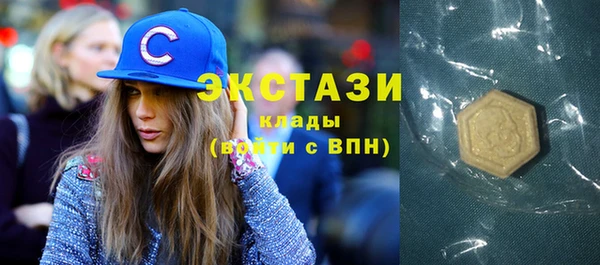 ешки Лиски