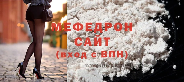 ешки Лиски
