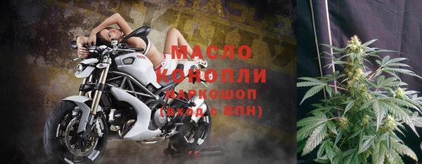 ешки Лиски