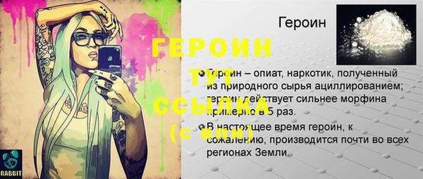 меф Липки