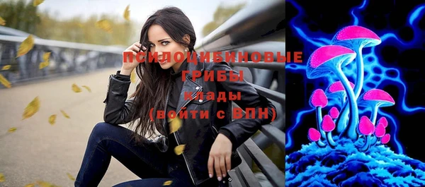 меф Липки