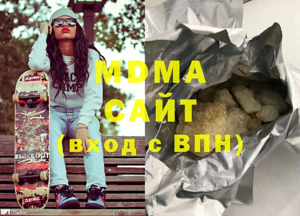 меф Липки