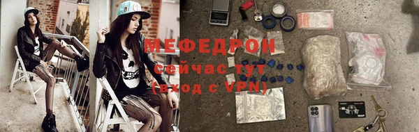 ешки Лиски