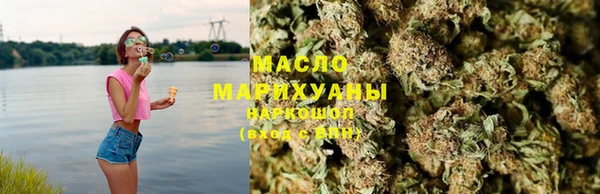 меф Липки