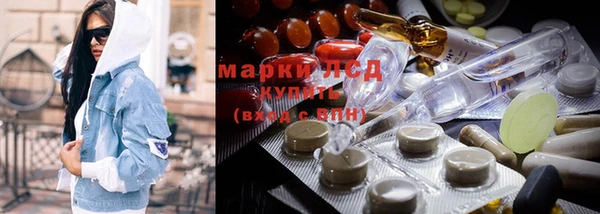 ешки Лиски
