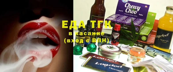 ПСИЛОЦИБИНОВЫЕ ГРИБЫ Лихославль
