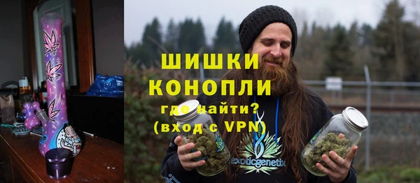 ешки Лиски